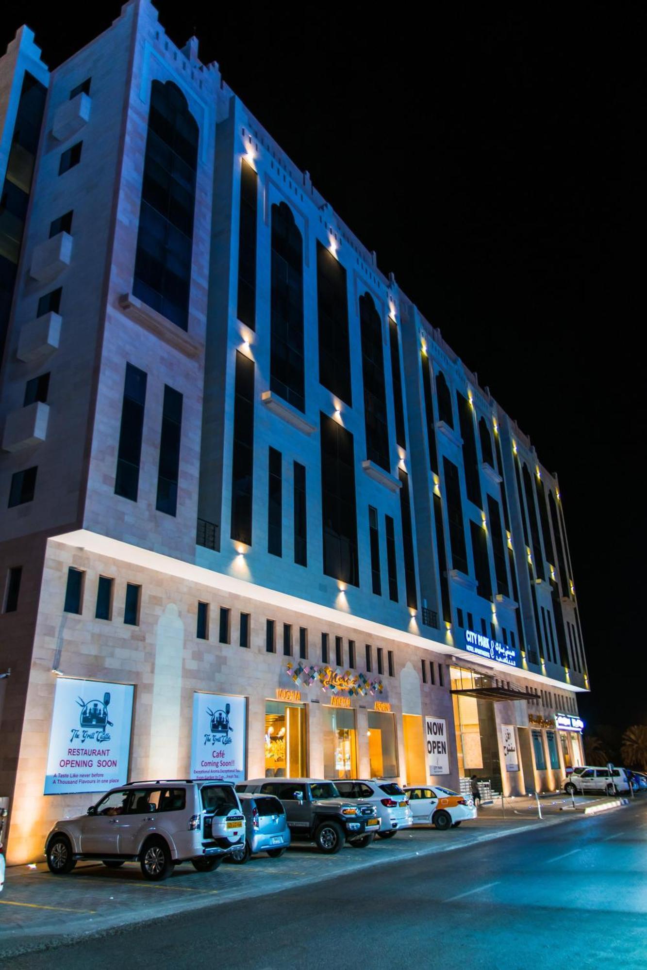 City Park Hotel Apartments Maskat Dış mekan fotoğraf