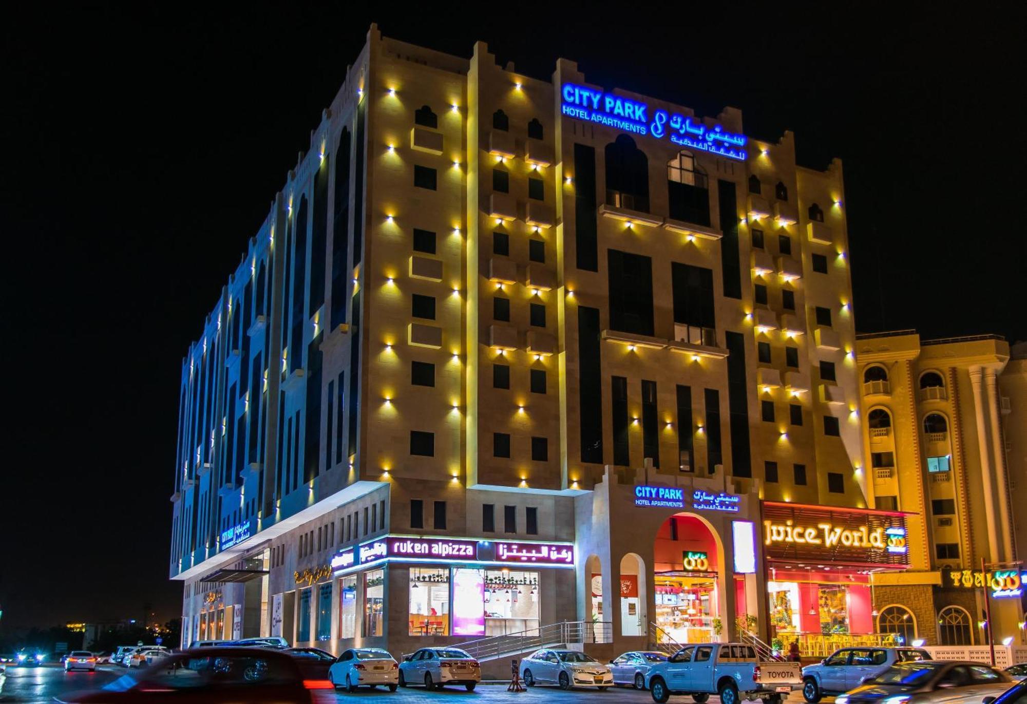 City Park Hotel Apartments Maskat Dış mekan fotoğraf